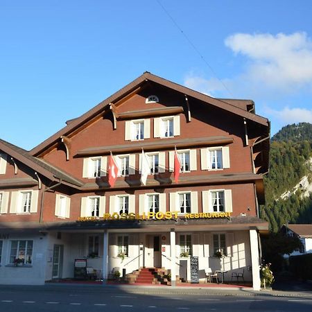 Hotel Garni Rosslipost 운터리베르크 외부 사진